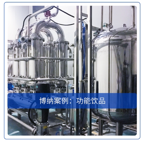 微信截圖_20250521160838